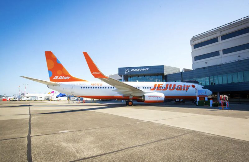 jeju air in ho chi minh