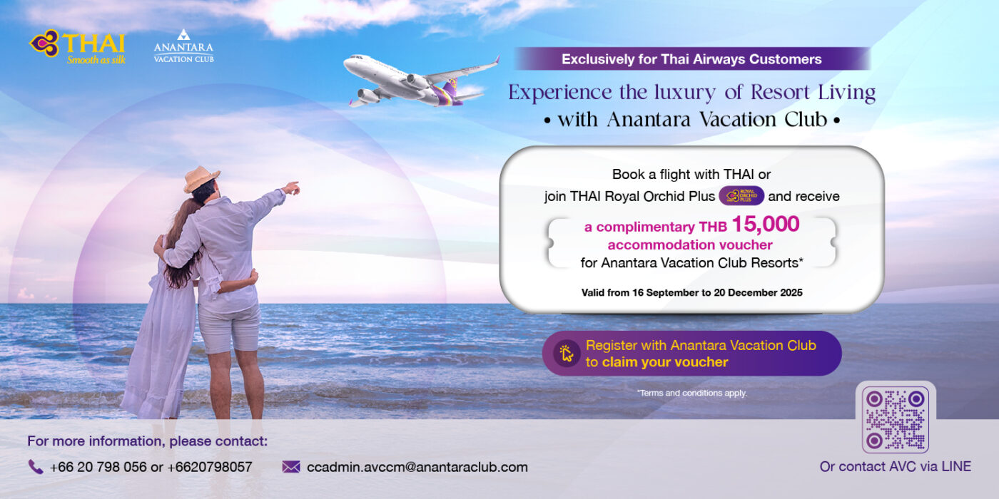 Exclusive Offer from Thai Airways and Anantara Vacation Club